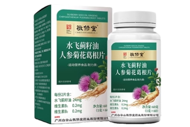 仲药纲目阿胶枸杞黄芪茶的功能与主治